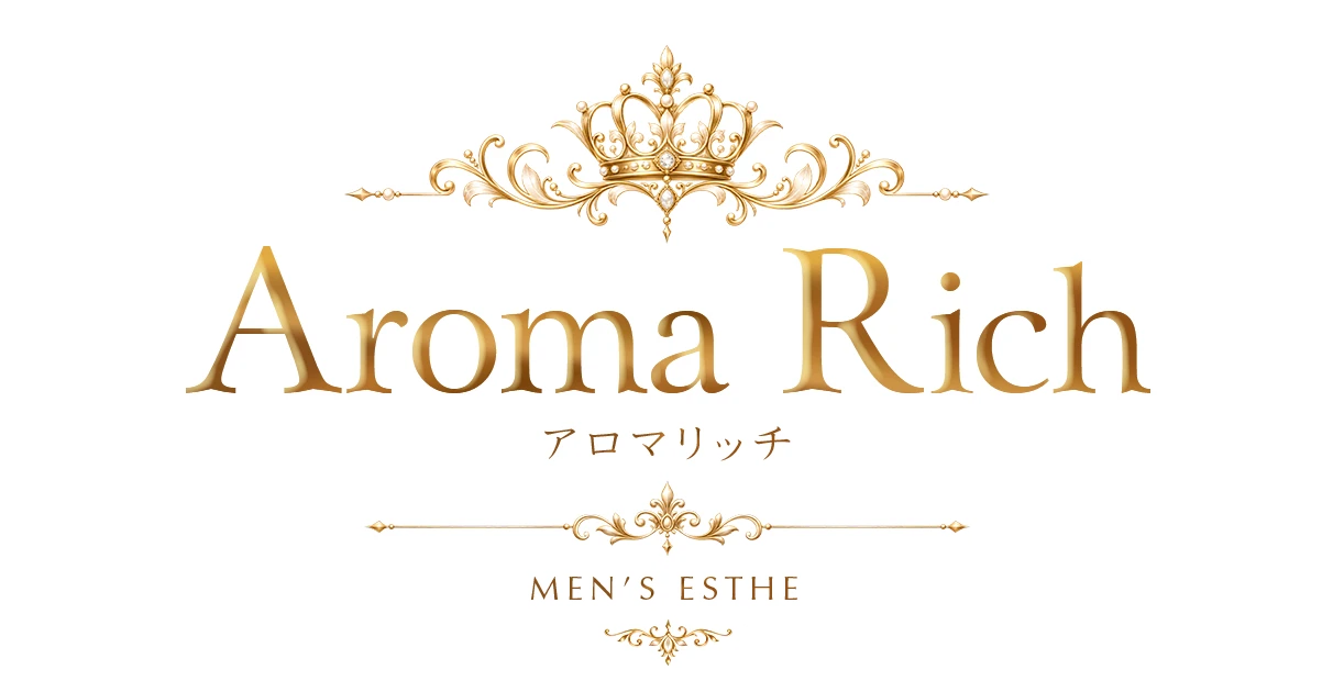 Aroma Rich